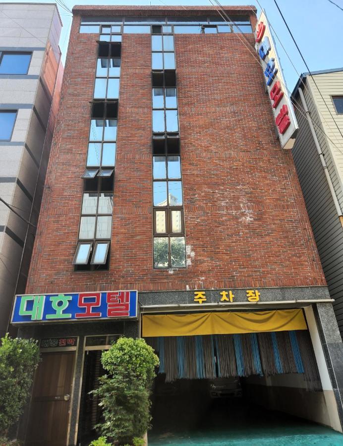 Daeho Motel Busan Bagian luar foto